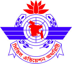 CAAB logo